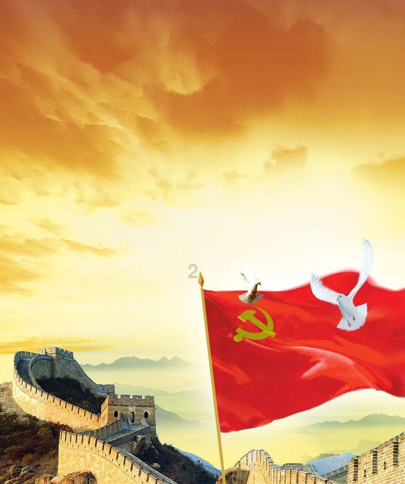 南极大陆海岸至白领海峡， 南边的很多岛统称为