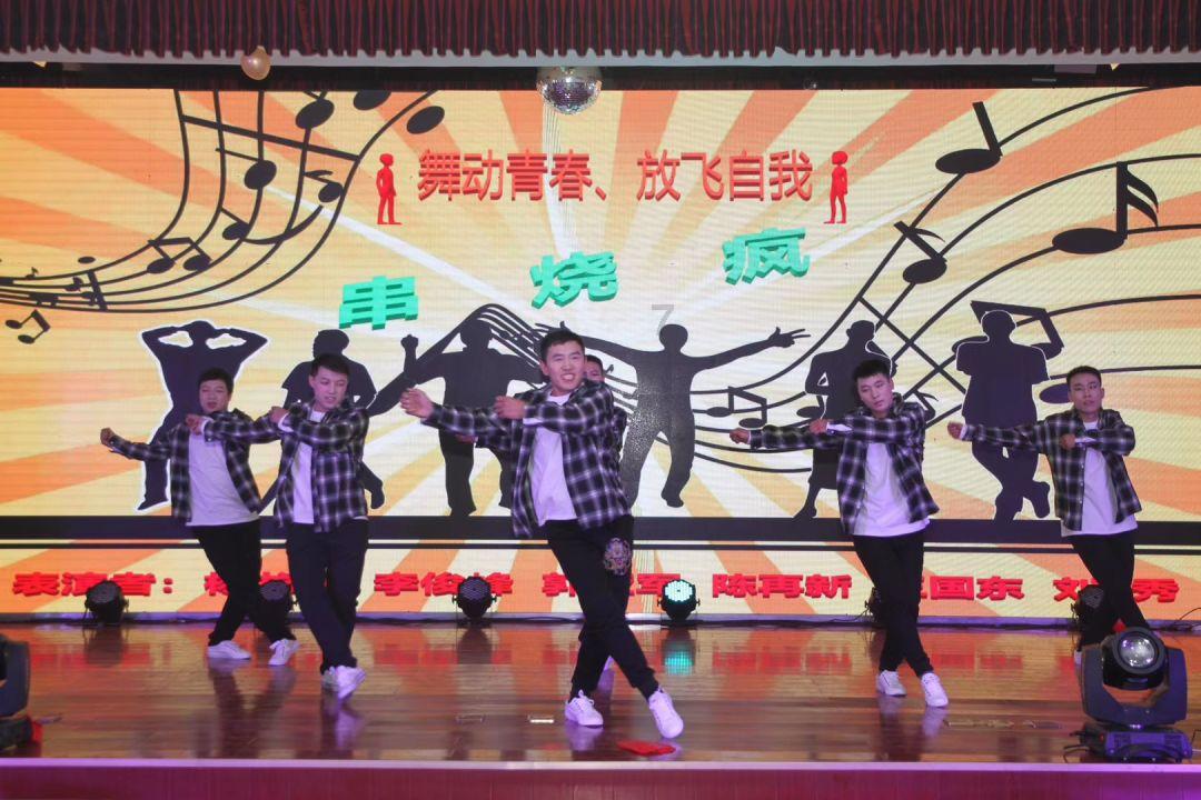 hahabet梦想