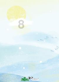 汽车雨刷怎么换?