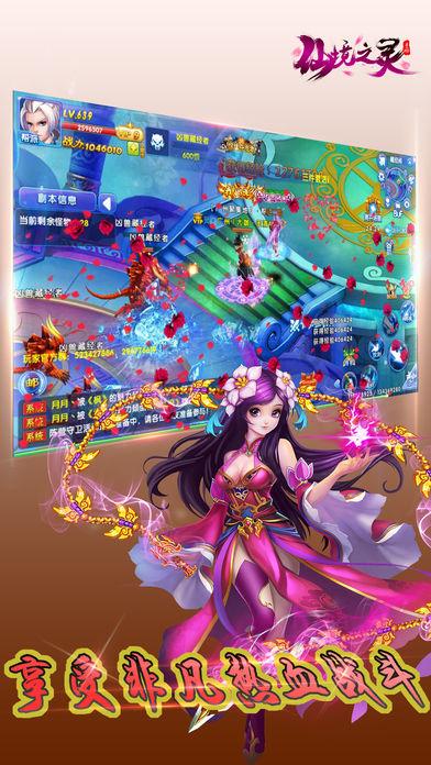什么时候觉得读书真有用？